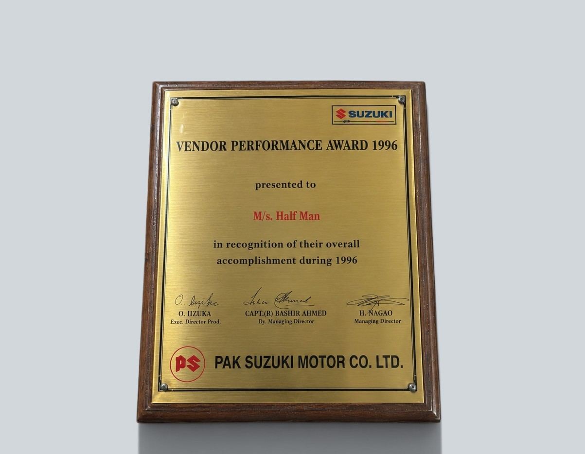 Vendor Performance Award, 1996 - Halfman Engineering